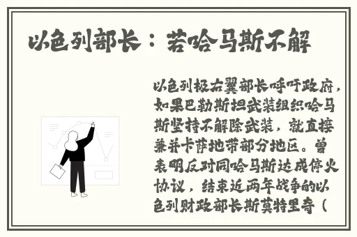 黑料不打烊最新吃瓜爆料免费观看